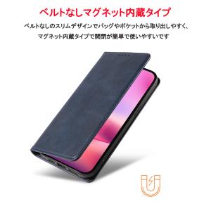 かんたんスマホ5 かんたんスマホ4 ケース 手...の詳細画像4