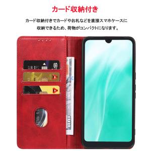 かんたんスマホ5 かんたんスマホ4 ケース 手...の詳細画像5