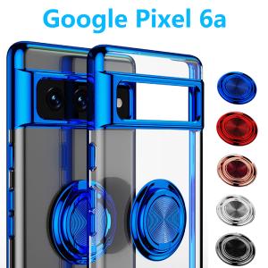 Google Pixel 6a ケース メッキ加工 リング付き 回転可能 一体型 保護ケース  ストラップホール  ピクセル シックスエー専用 軽量 スタンド機能 TPUスマホカバー｜naruyama