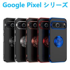 Google Pixel 11 Pro XL 1...の商品画像