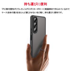 Xperia 1VIII 10VII 1VII...の詳細画像2