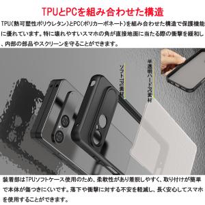 Xperia 1VIII 10VII 1VII...の詳細画像3