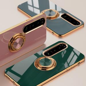 Xperia 10VII 1VII 5V 10...の詳細画像1