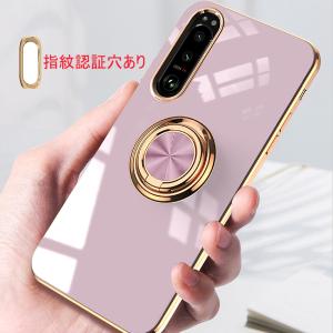 Xperia 10VII 1VII 5V 10...の詳細画像4