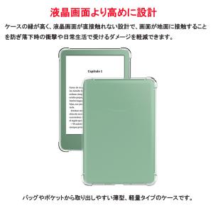 New Kindle 6インチ タブレットケー...の詳細画像1