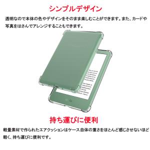 New Kindle 6インチ タブレットケー...の詳細画像2