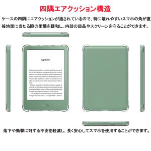 New Kindle 6インチ タブレットケー...の詳細画像3