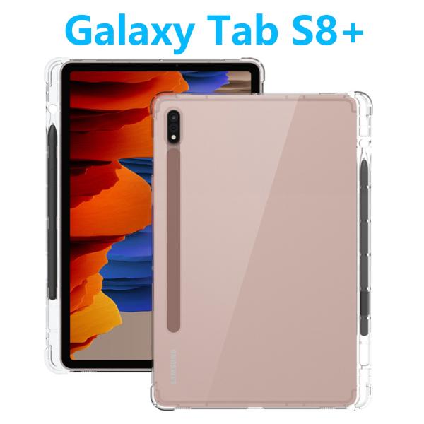 Galaxy Tab S8+ S7+ タブレットケース ギャラクシータブ エアクッション ペン収納 ...
