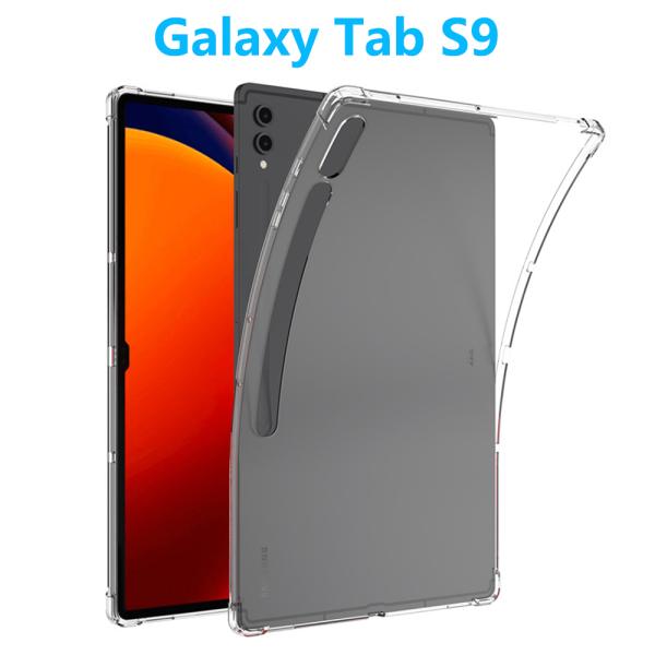 Galaxy Tab S9 タブレットケース ギャラクシータブ エアクッション ペン収納 TPU ク...