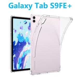 Galaxy ギャラクシー Tab シリコン TPU ブラック 背面カバー 耐衝撃