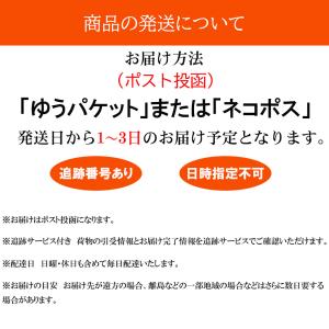 2枚 HUAWEI Band 11 スマートウ...の詳細画像2
