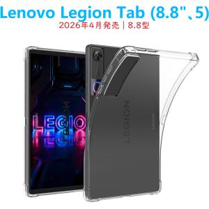 Lenovo（レノボ） ntct【公式・直販】タブレット wi-fiモデル メーカー