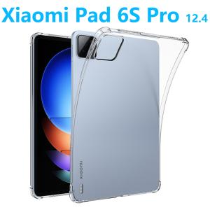 Xiaomi Pad 6s Pro 12.4 キーボード 6spro 2024 12.4inch ケース