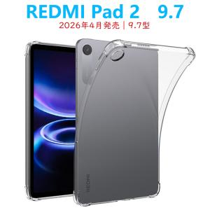REDMI Pad 2 9.7 タブレットケース...の商品画像