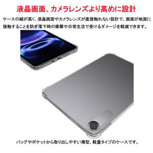 REDMI Pad 2 9.7 タブレットケー...の詳細画像3