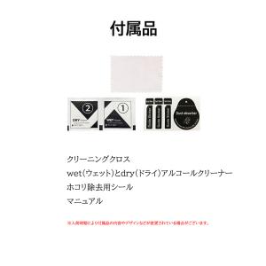 Redmi Watch 5 Active スマ...の詳細画像1
