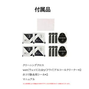 2枚 Redmi Watch 5 Active...の詳細画像1
