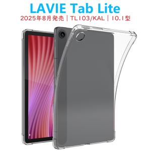 LAVIE Tab Lite TL103/KAL...の商品画像