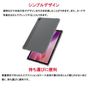 LAVIE Tab Lite TL103/KA...の詳細画像1