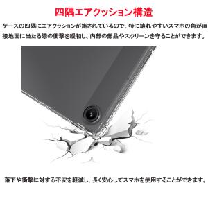 LAVIE Tab Lite TL103/KA...の詳細画像2