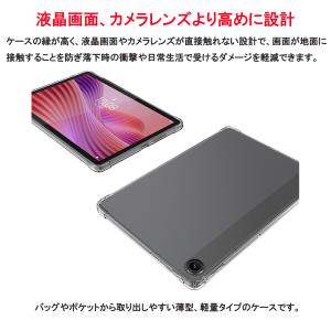 LAVIE Tab Lite TL103/KA...の詳細画像3