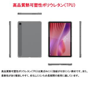LAVIE Tab Lite TL103/KA...の詳細画像4