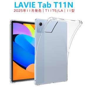 LAVIE Tab T11N T1175/LA ...の商品画像