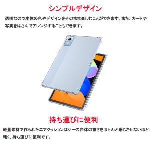 LAVIE Tab T11N T1175/LA...の詳細画像1