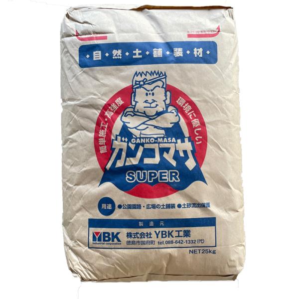 固まる土 スーパー ガンコマサ 25kg  雑草防止 除草 雑草 雑草対策 防草 草刈り 防草砂利 ...