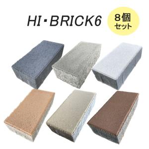 キッチンステップ JOTO ハウスステップ 収納庫付き 600×1100 キッチンステップ JOTO ハウスステップ 収納庫付き 600×1100