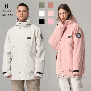 スノーボードウェア スキーウェア メンズ レディース