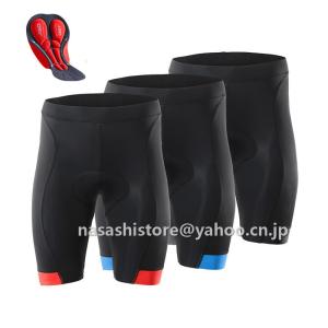 サイクルパンツ インナーパンツ レーサーパンツ