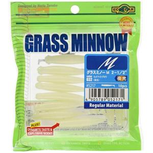 ワーム エコギア Ecogear グラスミノーM 2-1/2インチ ミッドナイトグロウ あわせ買い商品800円以上