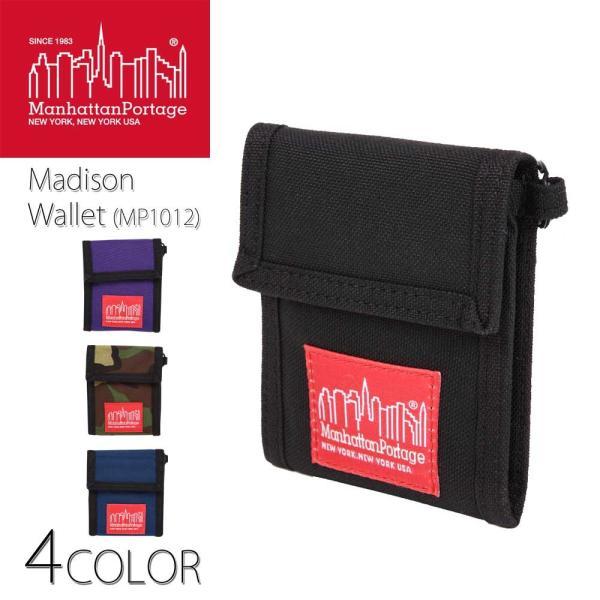 Manhattan Portage マンハッタンポーテージ マディソンウォレット 財布 MP1012
