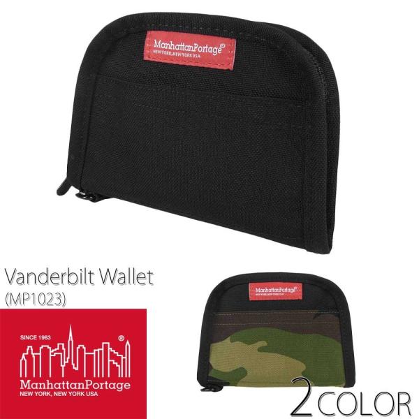 Manhattan Portage マンハッタンポーテージ ヴァンダービルト ウォレット 財布 MP...