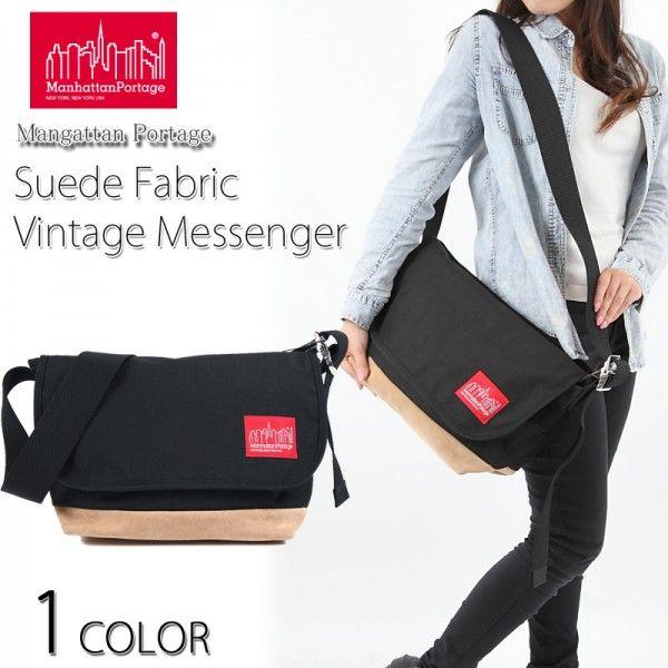 Manhattan Portage マンハッタンポーテージ Suede Fabric Vintage...