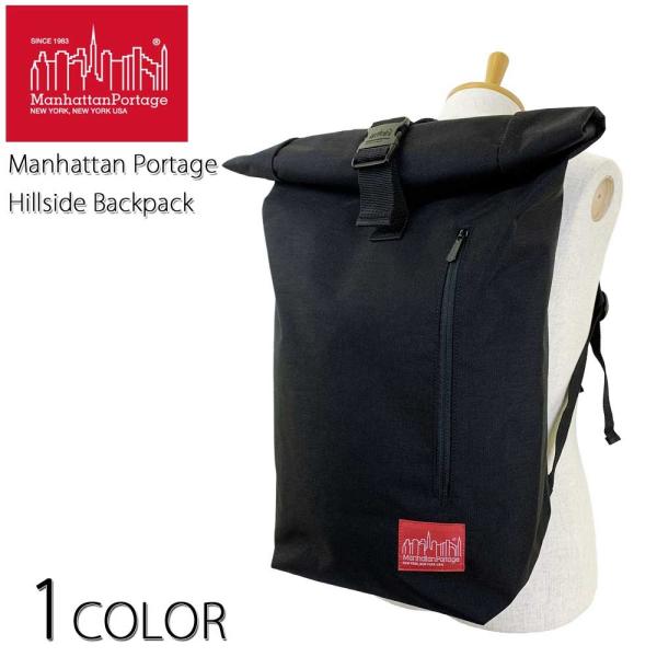 Manhattan Portage マンハッタンポーテージ Hillside Backpack ヒル...