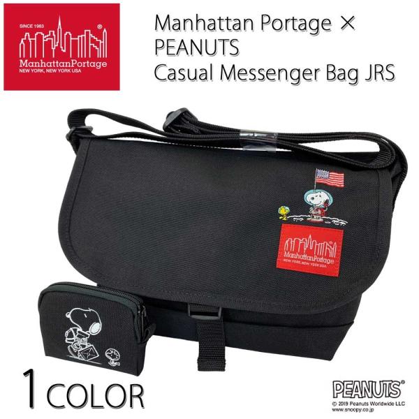 Manhattan Portage マンハッタンポーテージ PEANUTS Casual Messe...