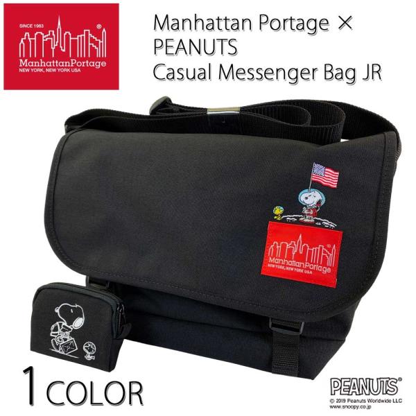 Manhattan Portage マンハッタンポーテージ Casual Messenger Bag...