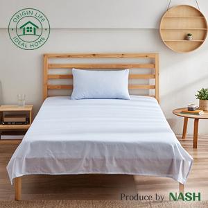 シーツ シングル フラット 150cm×250cm 綿 新生活 寝装品 送料無料