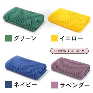 フェイスタオル 3枚セット ワッフルタオル 3...の詳細画像4