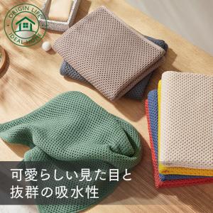 フェイスタオル 3枚セット ワッフルタオル 3...の詳細画像5
