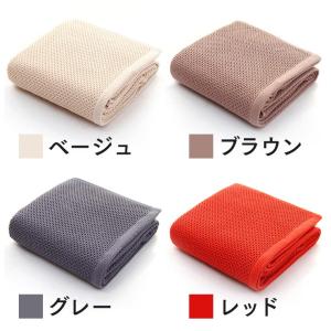バスタオル 2枚セット 大判 ワッフルタオル ...の詳細画像2
