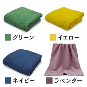 バスタオル 2枚セット 大判 ワッフルタオル ...の詳細画像3