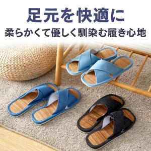スリッパ 軽量 通気性 春夏 竹 天然 デニム...の詳細画像1