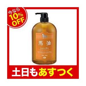 【今なら10％OFF】アズマ商事　馬油シャンプー （ポンプ）1000ml｜馬油専門店オンラインストア