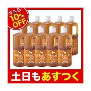 馬油シャンプー＆トリートメント詰替用セット アズマ商事 馬油シャンプー・トリートメントセット＋詰め替え用