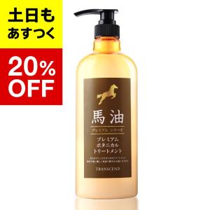 今なら10％OFF】アズマ商事 馬油シャンプー （ポンプ）1000ml : 馬油