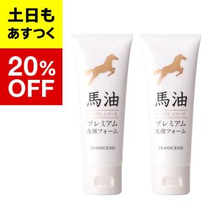 今なら10％OFF】アズマ商事 柿渋ボディソープつめかえ用 1000ml : 馬油