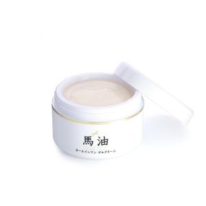 THE SAEM ザ セム ロイヤル ナチュラル ホースオイル(馬油) ハンド